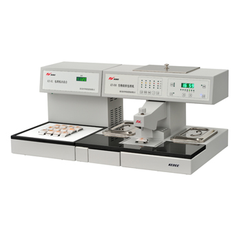 KD-BM、BL 冷凍包埋機